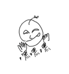 Normal Life（個別スタンプ：34）
