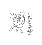 Normal Life（個別スタンプ：35）