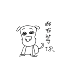 Normal Life（個別スタンプ：37）