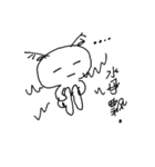 Normal Life（個別スタンプ：38）