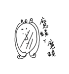 Normal Life（個別スタンプ：39）