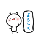 くろべえ（個別スタンプ：16）