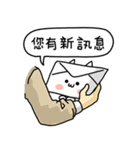 message cat.（個別スタンプ：5）