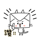 message cat.（個別スタンプ：16）