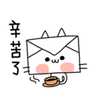 message cat.（個別スタンプ：17）