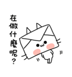 message cat.（個別スタンプ：18）