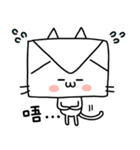 message cat.（個別スタンプ：28）