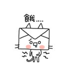 message cat.（個別スタンプ：33）