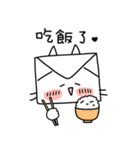 message cat.（個別スタンプ：34）