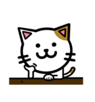 ねこのビスケット（個別スタンプ：27）