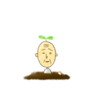 謎の芽ぬいたらじじいでてきた（個別スタンプ：4）