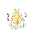謎の芽ぬいたらじじいでてきた（個別スタンプ：13）