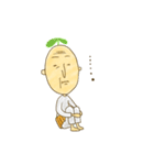 謎の芽ぬいたらじじいでてきた（個別スタンプ：16）