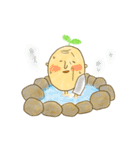 謎の芽ぬいたらじじいでてきた（個別スタンプ：24）