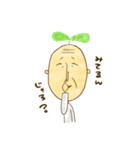 謎の芽ぬいたらじじいでてきた（個別スタンプ：26）