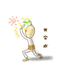 謎の芽ぬいたらじじいでてきた（個別スタンプ：28）