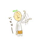 謎の芽ぬいたらじじいでてきた（個別スタンプ：31）