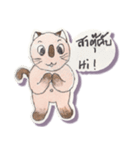 Lucky Lanna cat（個別スタンプ：1）