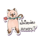 Lucky Lanna cat（個別スタンプ：2）