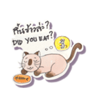 Lucky Lanna cat（個別スタンプ：3）