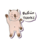 Lucky Lanna cat（個別スタンプ：5）