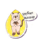 Lucky Lanna cat（個別スタンプ：6）