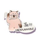 Lucky Lanna cat（個別スタンプ：9）