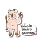 Lucky Lanna cat（個別スタンプ：10）