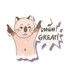 Lucky Lanna cat（個別スタンプ：12）