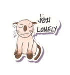 Lucky Lanna cat（個別スタンプ：17）