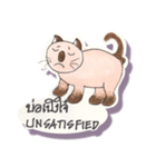 Lucky Lanna cat（個別スタンプ：21）