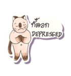Lucky Lanna cat（個別スタンプ：22）
