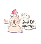 Lucky Lanna cat（個別スタンプ：23）
