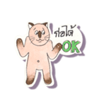 Lucky Lanna cat（個別スタンプ：27）