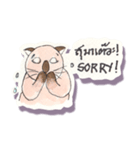 Lucky Lanna cat（個別スタンプ：38）