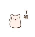 remind bear2（個別スタンプ：10）