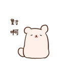 remind bear2（個別スタンプ：12）