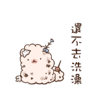 remind bear2（個別スタンプ：26）