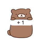 remind bear2（個別スタンプ：35）