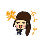 minamin（個別スタンプ：3）