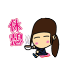 minamin（個別スタンプ：8）