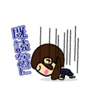 minamin（個別スタンプ：10）