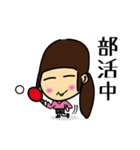 minamin（個別スタンプ：13）
