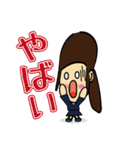 minamin（個別スタンプ：19）