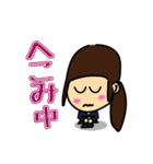 minamin（個別スタンプ：22）