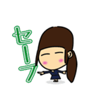 minamin（個別スタンプ：24）