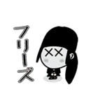 minamin（個別スタンプ：27）