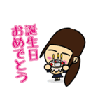 minamin（個別スタンプ：33）