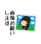minamin（個別スタンプ：39）