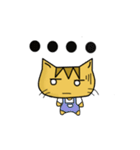 Datou Meow（個別スタンプ：4）